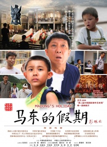 狠狠干2015